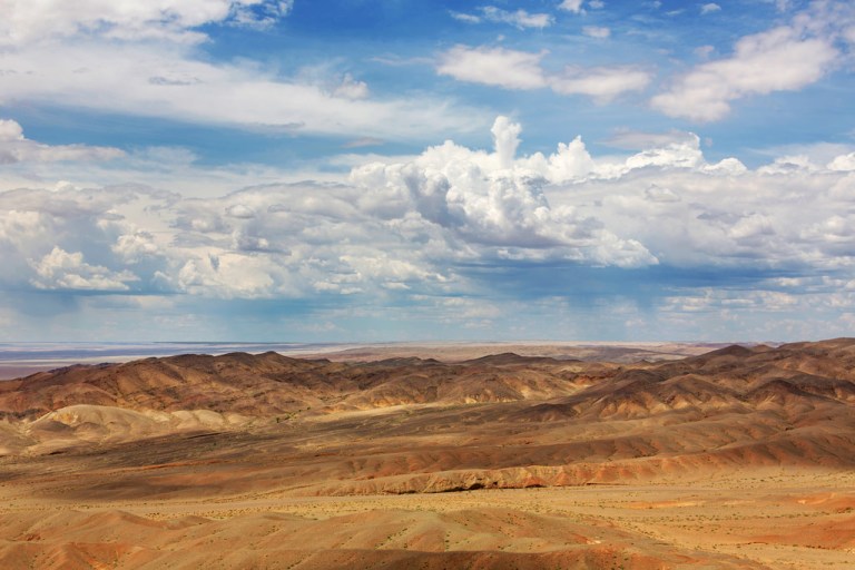 Landscape Near Bayanzurkh Uul
