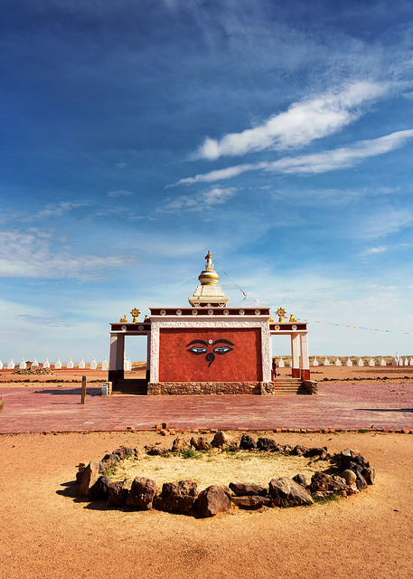 Offering Circle at Shambhala