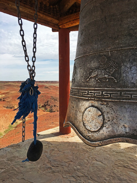 Shambhala Bell Tower