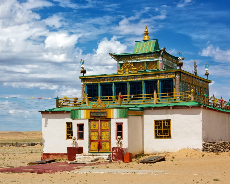 Temple at Khamaryn Khiid